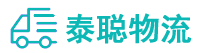 重庆到涡阳县物流公司